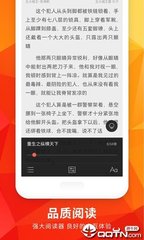 华体汇平台app下载-华体汇app